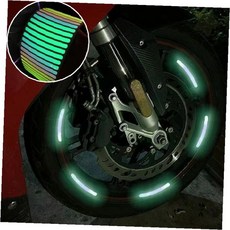 이륜차 바퀴 테두리 야간 반사 스티커 형광 홀로그램 안전 장식 테이프 오토바이, 1개