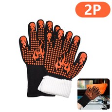 내열장갑 단열 주방용 미끄럼방지 요리 방화열 실리콘 바비큐 캠핑장갑, 1개, Orange
