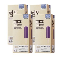 템포 레귤러 10개입 4박스 탐폰