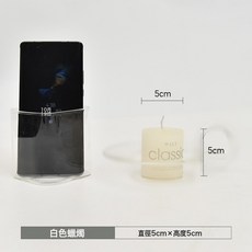 歐式彩色玻璃圓形帶把手燭臺透明覆古家用玻璃蠟燭臺中式擺件, 小號蠟燭 5*5cm (只是蠟燭不含燭臺):小號蠟燭 5*5cm (只是蠟燭不含燭臺)