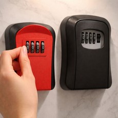 살림덕후 공용 열쇠 보관함 비밀번호 열쇠함 사무실 벽걸이 다이얼 수납함, 대 블랙, 1개, ONE 색상