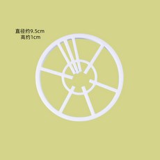 中式糕點等分切模 圓形等份分割壓痕輔助烘焙工具, 1個, 9.5cm蝴蝶酥切模,白色