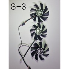 <국내배송>컬러풀 RTX 2060 2070 2080 3팬 쿨러 3PCS/ SET ( S-3 ), colorful12v