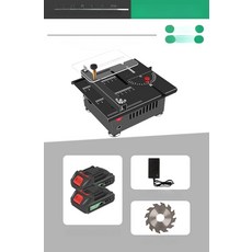 미니 테이블쏘 7500WA 배터리 1개+충전기 탁상용, 1개, 리튬배터리 L 낮은 7500WA 2개 1개, 기본 색상