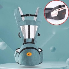 아기 힙시트 안전벨트, 라이트블루