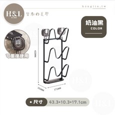 吸盤式鍋蓋菜板架 免打孔廚房鍋蓋架 砧板架 廚房牆壁收納架 鍋蓋收納架 鍋蓋架壁掛 鍋蓋架瀝水盤 鍋蓋架無痕 免安裝, 1個, 【奶黑】吸盤式設計｜重複使用