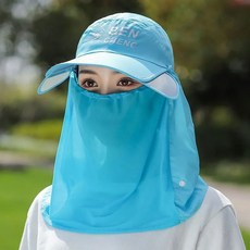 夏季釣魚帽男女防曬帽子垂釣採茶遮陽帽防紫外線防風遮臉防曬面罩天藍色(伸縮帽檐)均碼