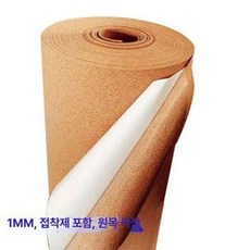코르크 보드판 대형 환경판 디스플레이 메뉴판, 기본 보드판 프레임 재질