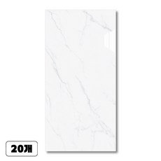 에이제이큐 [정품] 붙이는 벽지 폼블럭 접착식 대리석 타일시트지, 비앙코 화이트, 20개