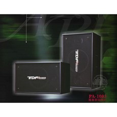 TDF PA-1003 10吋專業吊掛式歌唱喇叭 卡拉OK 戶外活動 高傳真音響