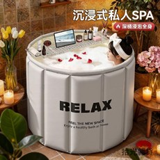 折疊浴桶 免安裝 泡澡桶 日式 摺疊浴缸 大人兒童家用, 【摩登灰70-羽絨級鎖溫】單人可用,標準套餐, 1個