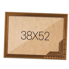 앤서룸 퍼즐액자 38x52 댄디월넛 액자제작