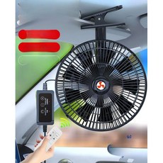 차량용 리모컨 전동팬 블루투스 선풍기 순동 여행용 전동 10000mAh 1 8인치 3엽 블랙[24V 밴용] 리모콘 미