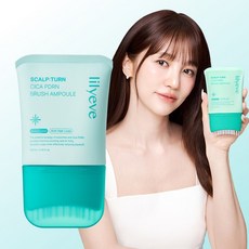 스칼프턴 시카 PDRN 브러쉬 앰플 100ml 지성 지루성 탈모 쿨링 진정 두피영양제