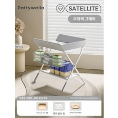 기저귀교환대 신생아카트 트롤리 기저귀갈이대 영유아, 1개, 스탠다드 A