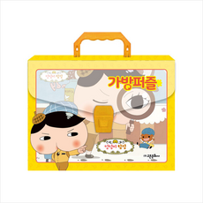 엉덩이 탐정 가방퍼즐:15조각 18조각 24조각 35조각, 고은문화사