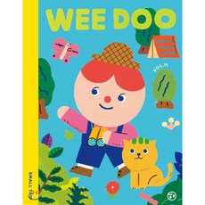 위 두 매거진 Wee Doo kids magazine (격월간) : Vol.11 [2020]