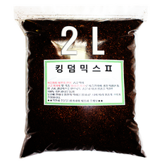 발효톱밥 2L 장수풍뎅이톱밥 사슴벌레톱밥 산란흙 참나무 산란매트 킹덤믹스2 장수풍뎅이매트 사슴벌레흙 애벌레톱밥, 1개, 캉덤믹스2 발효톱밥 2L