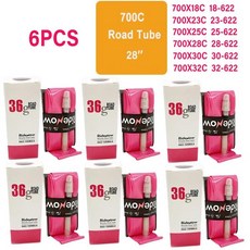 자전거튜브 RideNow 초경량 TPU 자전거 내부 튜브 도로 M 프렌치 밸브 길이 45 65 85mm 700x18 25 28 32, [04] 6PCS 700C 36g, [01] 45mm with Patch kit, 1개