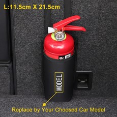 소화기 차량 미니 캠핑 자동차 차량용 가정용 K급 휴대용 종류 소방용 전기차 추천 간이소화기 저장 가방, 02 Large Size_21 No Logo