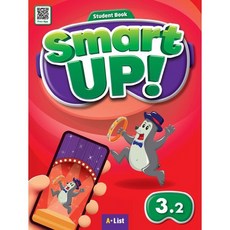 SMART UP! 3.2, A List