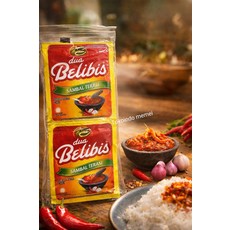dua Belibis 蝦醬辣椒醬 (SAMBAL TERASI)，道地印尼風味，拌飯拌麵最佳選擇，小包裝方便攜帶, 10個, 18ml