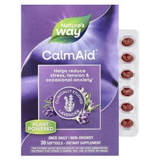 Nature's Way CalmAid 임상 연구를 마친 라벤더 80mg 소프트젤 30정, NaturesWayCalmAid임상연구를마친라벤더80m, 1개