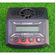 車車共和國 G.T POWER C6Dpro 智能平衡充電器 AC/DC 雙模式 輕巧便攜