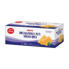 서울우유 체다 슬라이스 치즈1800멀티 100개입, 18g, 100개