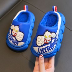 奧特曼兒童棉拖鞋秋冬季男童卡通eva室內居家皮面防水寶寶棉拖鞋Doly