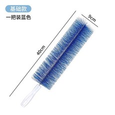 無品牌 電風扇清潔刷 濃密刷毛 可彎曲 風扇除塵專用, 1個, 基礎款風扇刷 藍色1把裝