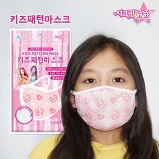 쥬쥬 키즈패턴마스크 어린이용 MB필터 포함