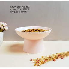 도자기 고양이 밥그릇 높이조절 강아지 편안한 반려동물 세라믹 식기 물그릇, 연한레드와이드비스듬무광핑크