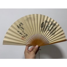 精品摺扇 人物趣味扇面摺扇, 如圖所示, 1個