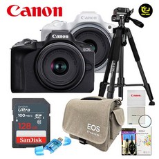 캐논 정품 EOS R50 18-45mm STM 렌즈 KIT/EOS삼각대 패키지 8종세트/128G+EOS전용가방+MCUV필터+삼각대+카드리더기+청소도구+극세사융+액정보호필름/TJ, 블랙