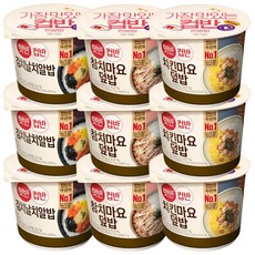 햇반컵반 김치날치알밥 188g 3p + 참치마요덮밥 204g 3p + 치킨마요덮밥 233g 3p, 1세트