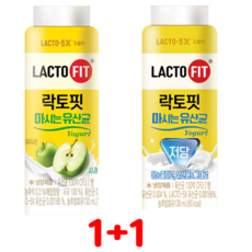 종근당 락토핏 마시는 유산균 사과맛 130ml + 저당맛 130ml, 1세트