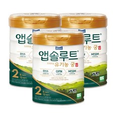 앱솔루트 [매일] 유기농 궁 분유 2단계 6~12개월 800g 3개 R, 상세페이지참조, 1개