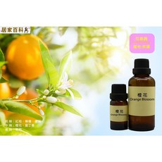 大港化工 : 香精 橙花 - 英國 香氛 手工皂 DIY 蠟燭 香水 擴香, 1個, 10ml