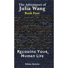 (영문도서)Recoding Your Human Life Hardcover, Erik Istrup, English, 9788794110495