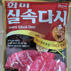 화미 쇠고기 실속다시, 2kg, 1개