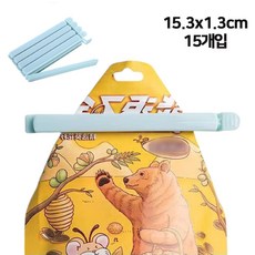 바이트 신선도 유지 방습 봉지집게 대형, 15개, 블루