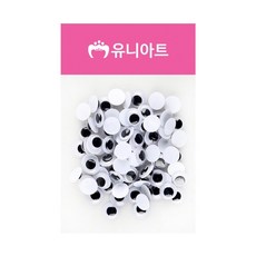 샘스 눈알 12mm / 100개입 - 개 인형 학습용