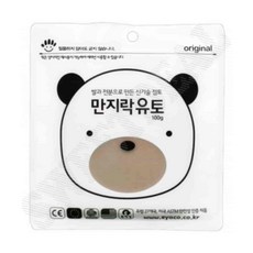 만지락유토 100g 1P 유토만들기 유토점토