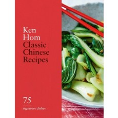 (영문도서) Classic Chinese Recipes: 75 Signature Dishes Hardcover, Hamlyn (UK), English, 9780600638926