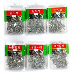 YJF국산 핀도래3호 덕용 대용량 양핀도래 벌크 낚시채비 문어 갑오징어, 핀도래덕용 7호(50개), 1개