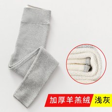 高腰豎條打底褲新款螺紋加絨秋冬九分褲收腹緊身鉛筆褲棉加厚針織