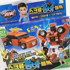 손오공 헬로카봇 스크류붐바 블록 217PCS OC_0208TG