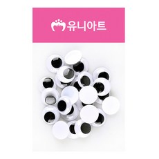 아이더스 인형 만들기 눈알 20mm 부자재 눈스티커