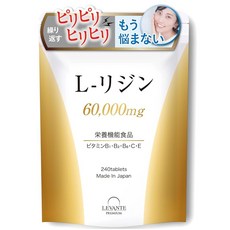 레반테리딘 영양제 1일 2000mg 영양기능식품 대용량 240정 비타민 7종 아연 L리진 국산 국내 GMP 인증 공장 3060일분, 1개